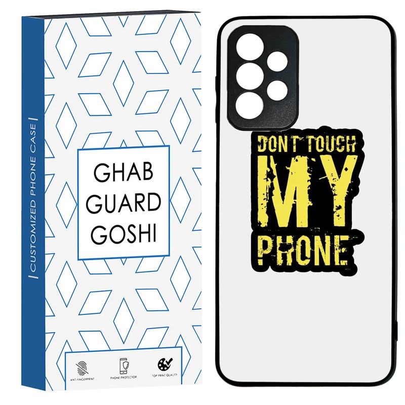 کاور قاب گارد گوشی طرح don’t touch کد TPU-286 مناسب برای گوشی موبایل سامسونگ Galaxy A23