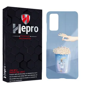 HEPRO MC Cover for SAMSUNG GALAXY S20 FE
