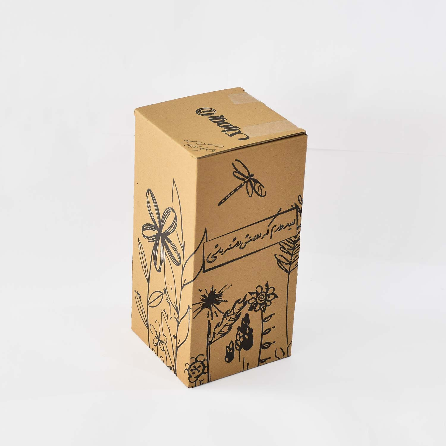 ملحفه بومرنگ مدل MehrsamZ یک نفره سایز 140x240 سانتی متر