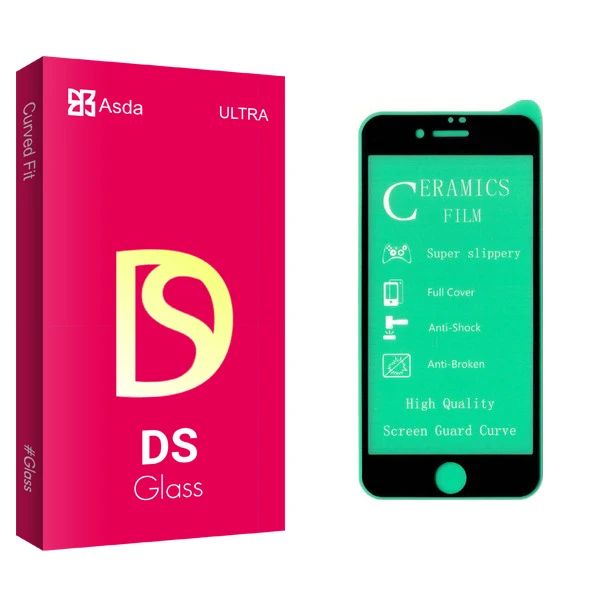 محافظ صفحه نمایش سرامیکی آسدا مدل DS glass مناسب برای گوشی موبایل اپل iPhone SE 2020