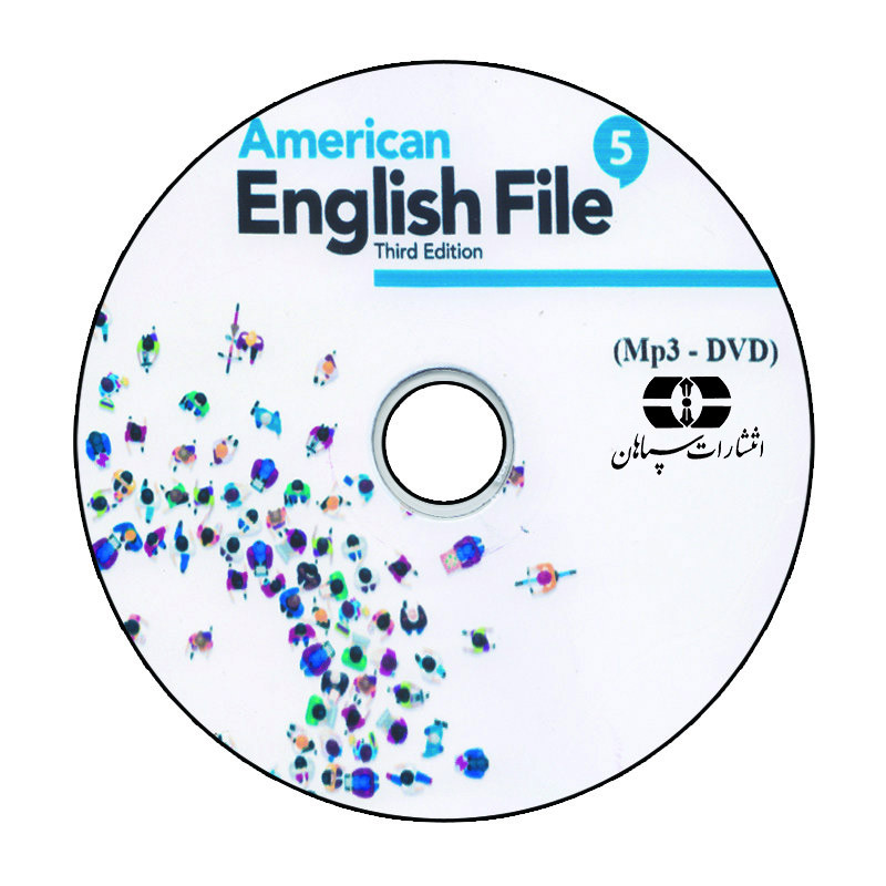 کتاب American English File 5 3rd اثر جمعی از نویسندگان انتشارات سپاهان