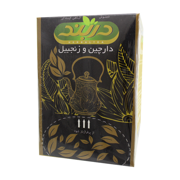  دمنوش دارچین و زنجبیل دربند بسته 12 عددی