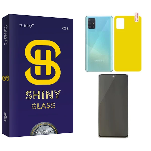 محافظ صفحه نمایش حریم شخصی آتوچبو مدل Shiny مناسب برای گوشی موبایل سامسونگ Galaxy A51  به همراه محافظ پشت گوشی