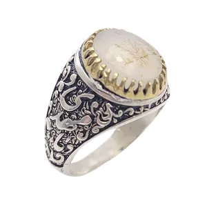 انگشتر نقره مردانه مدل شجر تک درخت کد 5949478