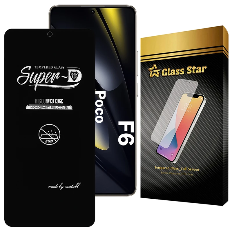 محافظ صفحه نمایش گلس استار مدل SUPERDNS مناسب برای گوشی موبایل شیائومی Poco F6