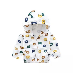 بارانی پسرانی مدل n11