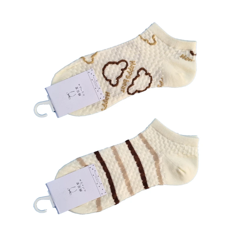 جوراب ساق کوتاه زنانه مدل پفکی بسته 2 عددی