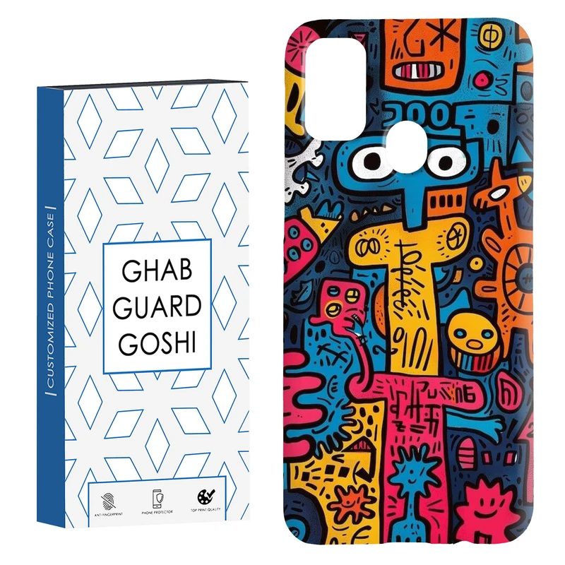 کاور قاب گارد گوشی طرح فانتزی کد Dimo-173 مناسب برای گوشی موبایل سامسونگ Galaxy M30s / M21