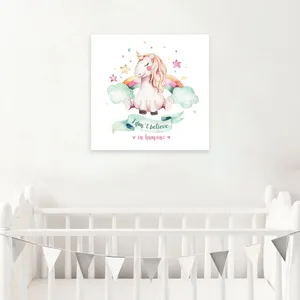 تابلو شاسی کودک شمسه نگار کد 8