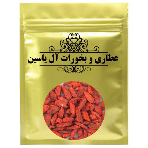  دمنوش گوجی بری خشک - 1000گرم 