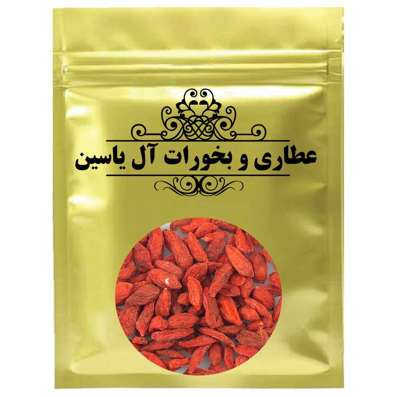  دمنوش گوجی بری خشک - 1000گرم 