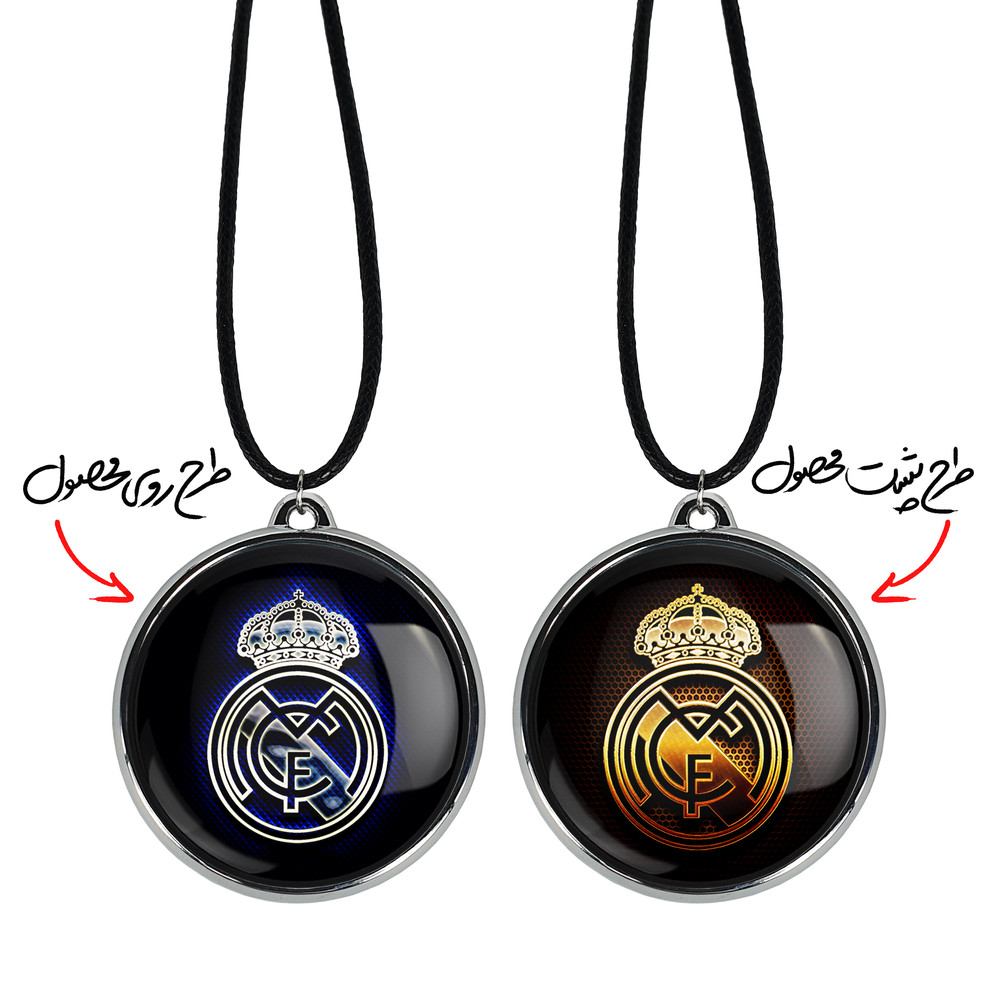 گردنبند خندالو مدل باشگاه رئال مادرید Real Madrid کد 2637426371
