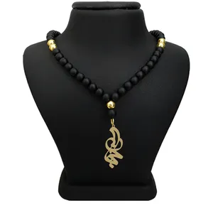 گردنبند نقره مردانه ترمه ۱ مدل جهان کد ma 1560