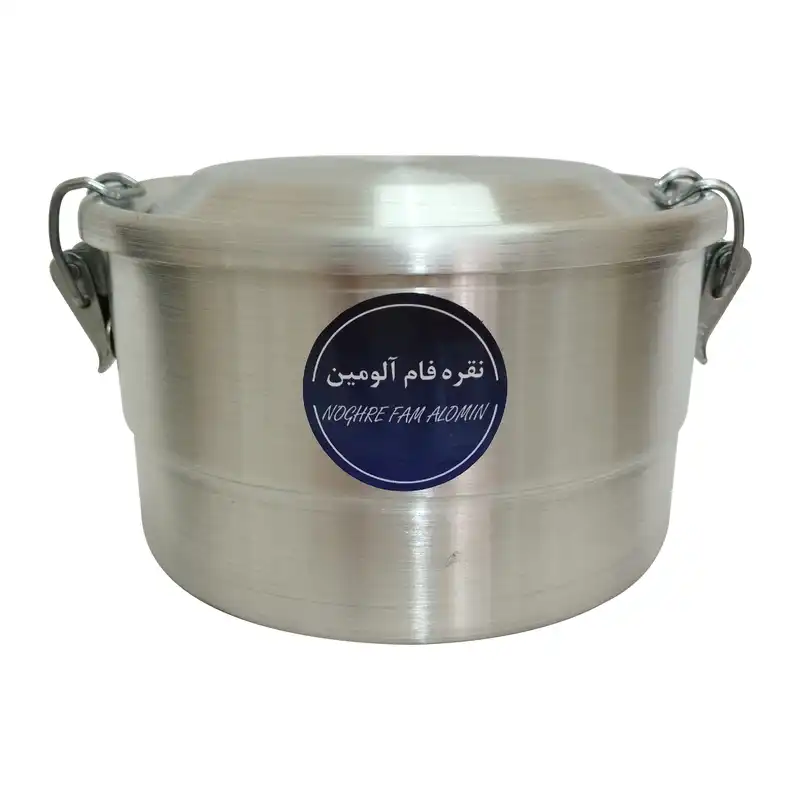 ظرف سفری نقره فام آلومین مدل 2 طبقه کد 003