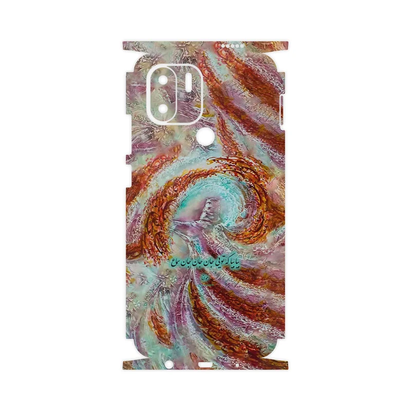 برچسب پوششی ماهوت مدل Molana-FullSkin مناسب برای گوشی موبایل شیائومی Redmi A1 Plus