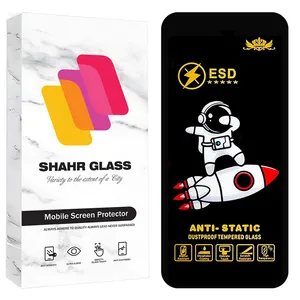 Shahr Glass SPC20 Screen Protector For Apple iPhone 13 Pro Max / iPhone 14 Plus