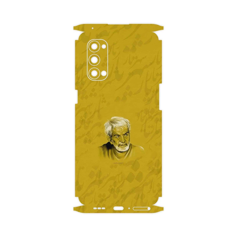 برچسب پوششی ماهوت مدل MohammadHossein Shahriar-FullSkin مناسب برای گوشی موبایل اپو Reno4 Pro 5G
