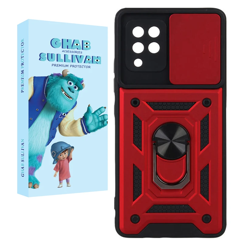 کاور قاب سالیوان مدل BAT مناسب برای گوشی موبایل سامسونگ Galaxy M12