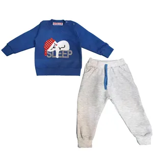 ست سویشرت و شلوار دخترانه مدل  اسلیپ