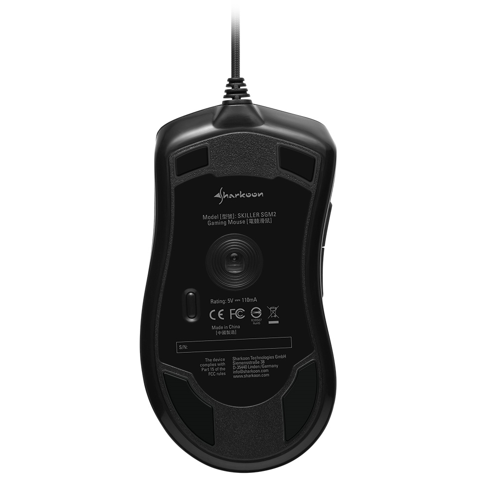 mouse sharkoon skiller sgm2