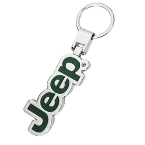 جاسوئیچی خودرو طرح JEEP2