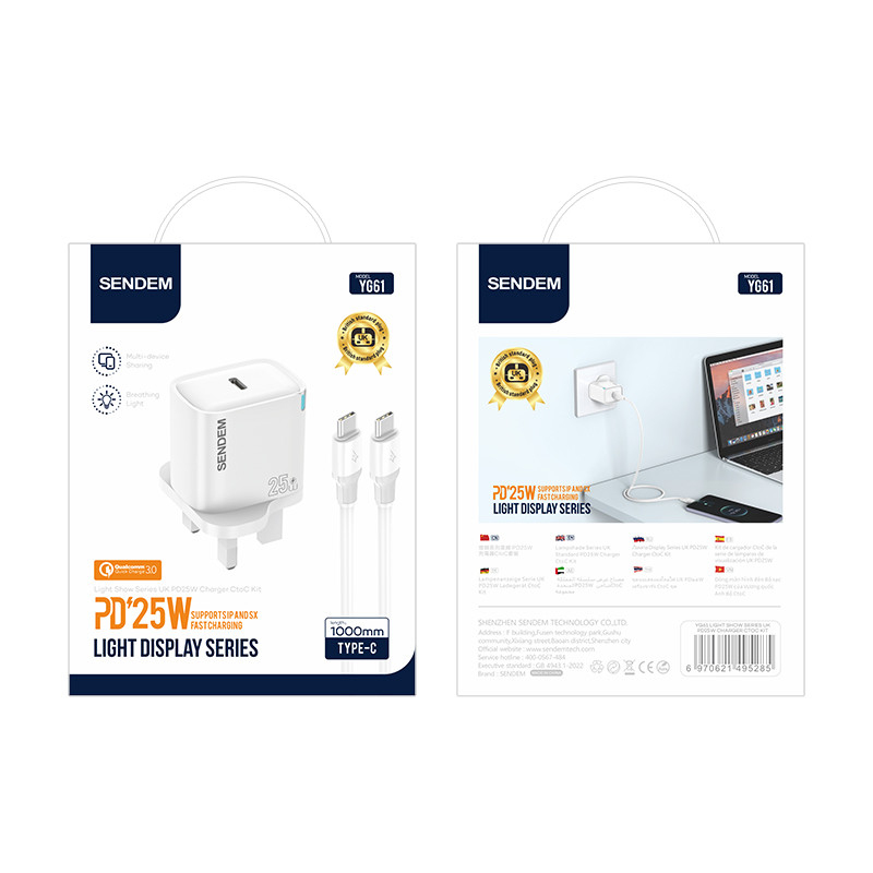 شارژر دیواری 25 وات سندم مدل YG61 به همراه کابل تبدیل USB-C