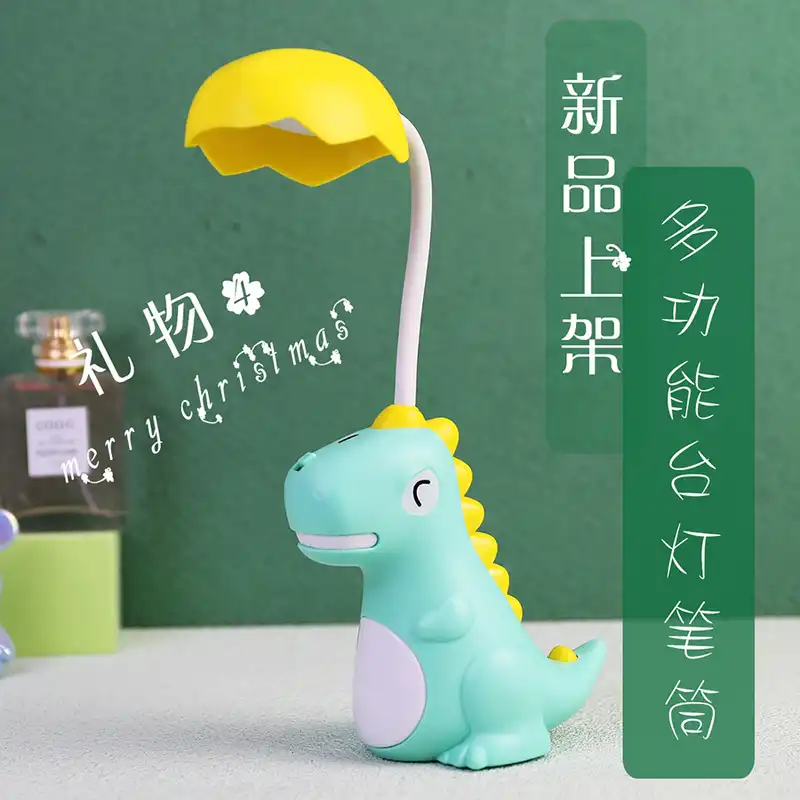 چراغ مطالعه مدل دایناسور طرح شارژی کد 5-617