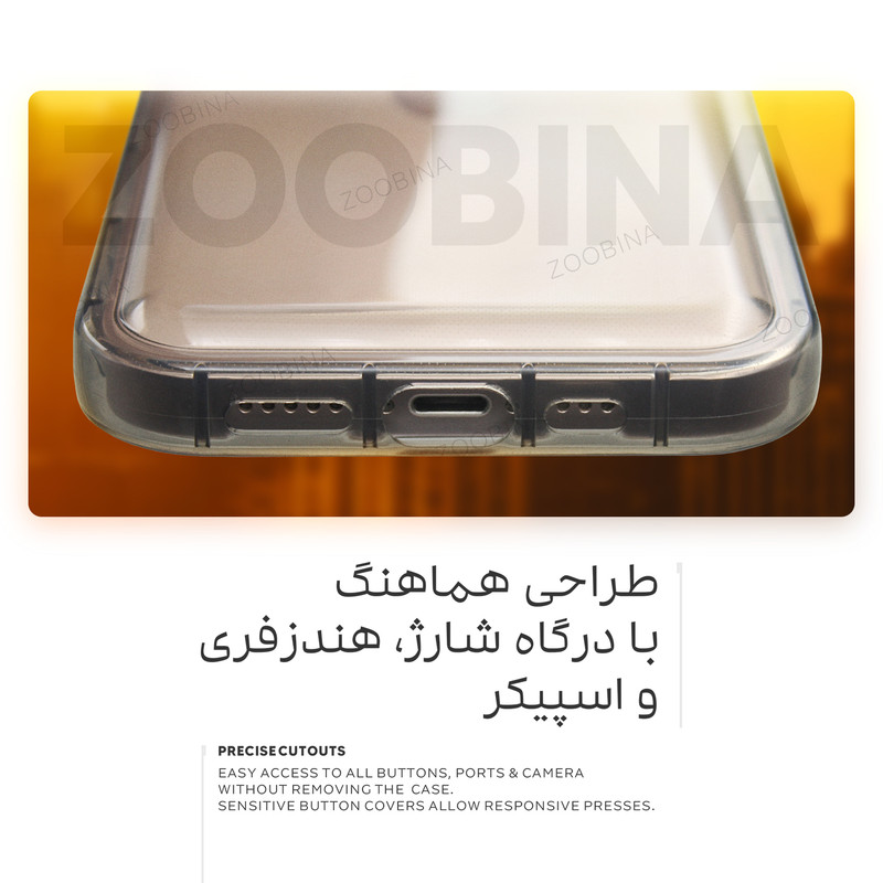 کاور زوبینا مدل Grape مناسب برای گوشی موبایل اپل iPhone 14 1