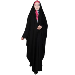 چادرعربی مدل نسیم