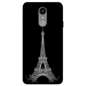  Megafone 6264 Cover For LG K10 2018 / K11 / K11 Plus