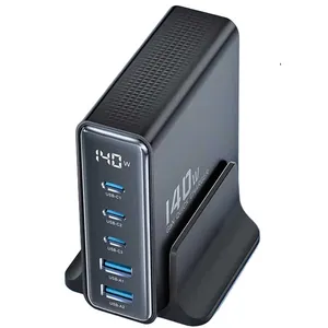 شارژر رومیزی 140 وات توکی مدل TCT140-22