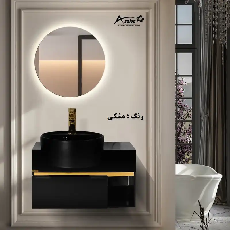 ست کابینت و روشویی آزالیا مدل Milana70BC