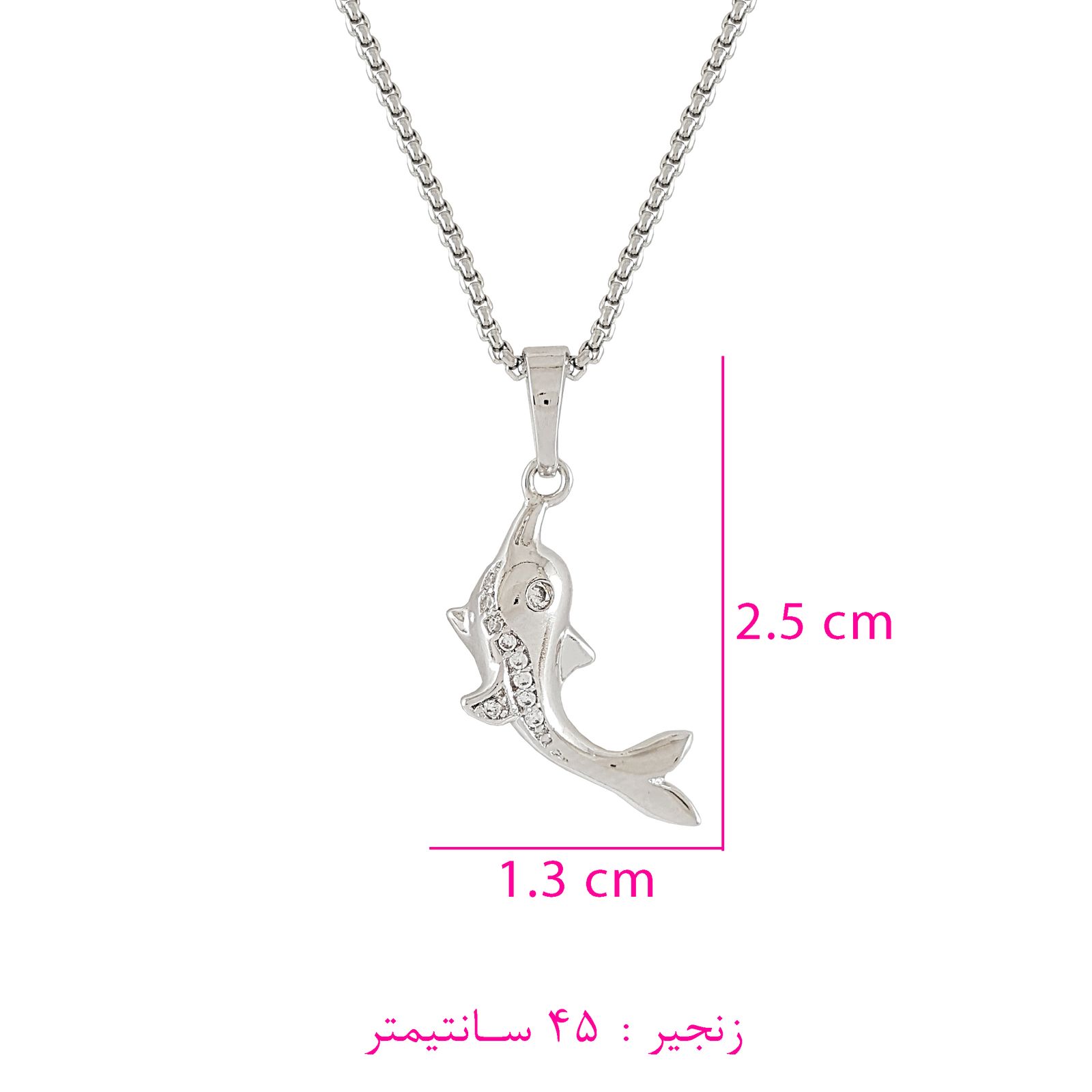 گردنبند زنانه ژوپینگ مدل دلفین کد XP_945 -  - 2