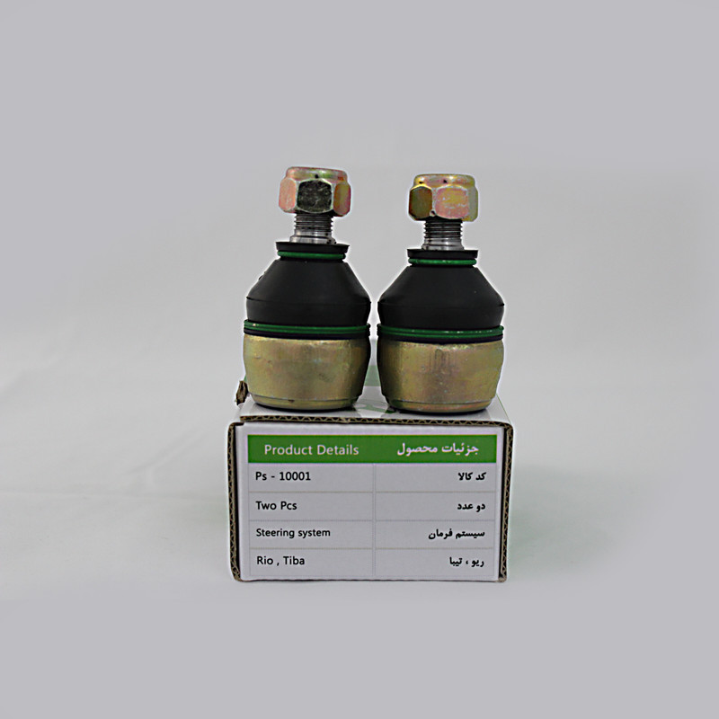 سیبک فرمان پیشرو صنعت امیرسهند کد  Ps - 10001 بسته 2 عددی مناسب برای تیبا