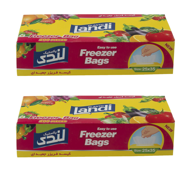 کیسه فریزر لندی مدل HFP-902 دو بسته 200 عددی