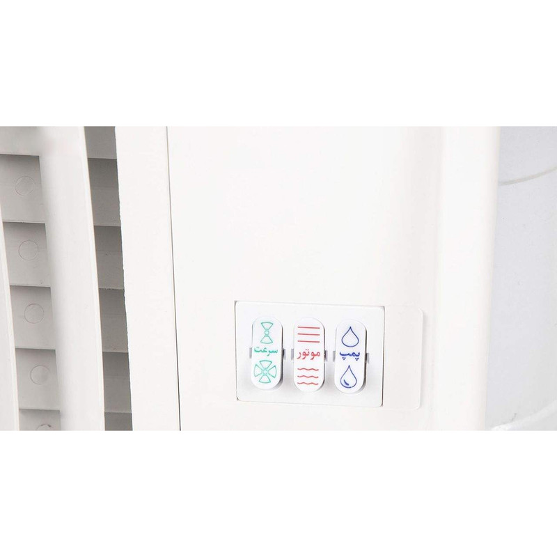 کولر آبی سبلان مدل S2800 به همراه پایه