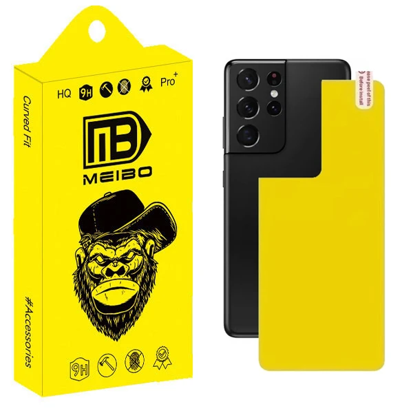 محافظ پشت گوشی میبو مدل Transparent TPU مناسب برای گوشی موبایل سامسونگ Galaxy S21 Ultra