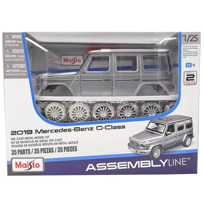 ماکت ماشین مایستو مدل مرسدس بنز G CLASS 2019