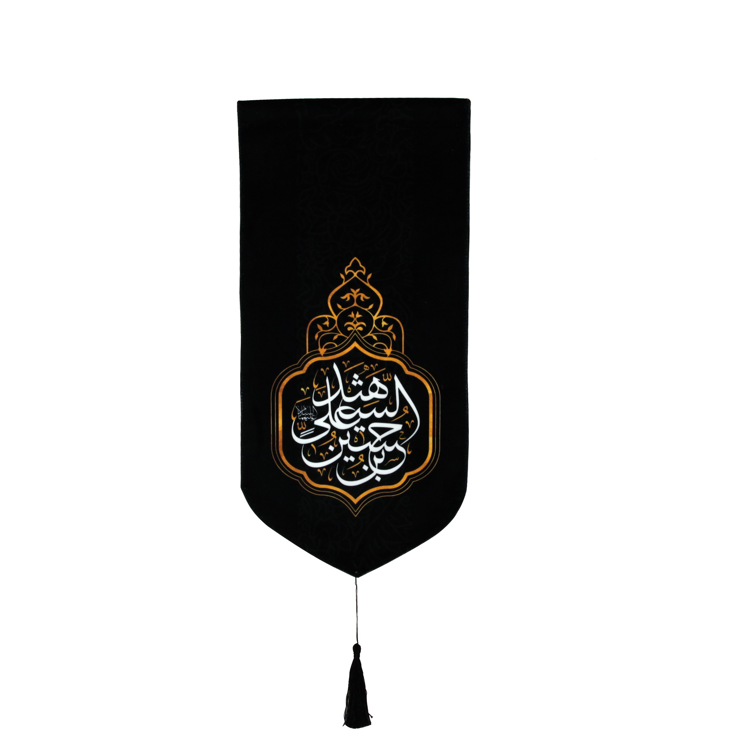 پرچم مدل عزاداری محرم حسین بن علی شهید کد 40001172