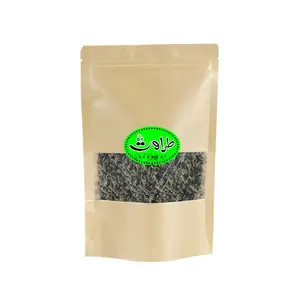 چای اولانگ چینی طراوت - 500 گرم