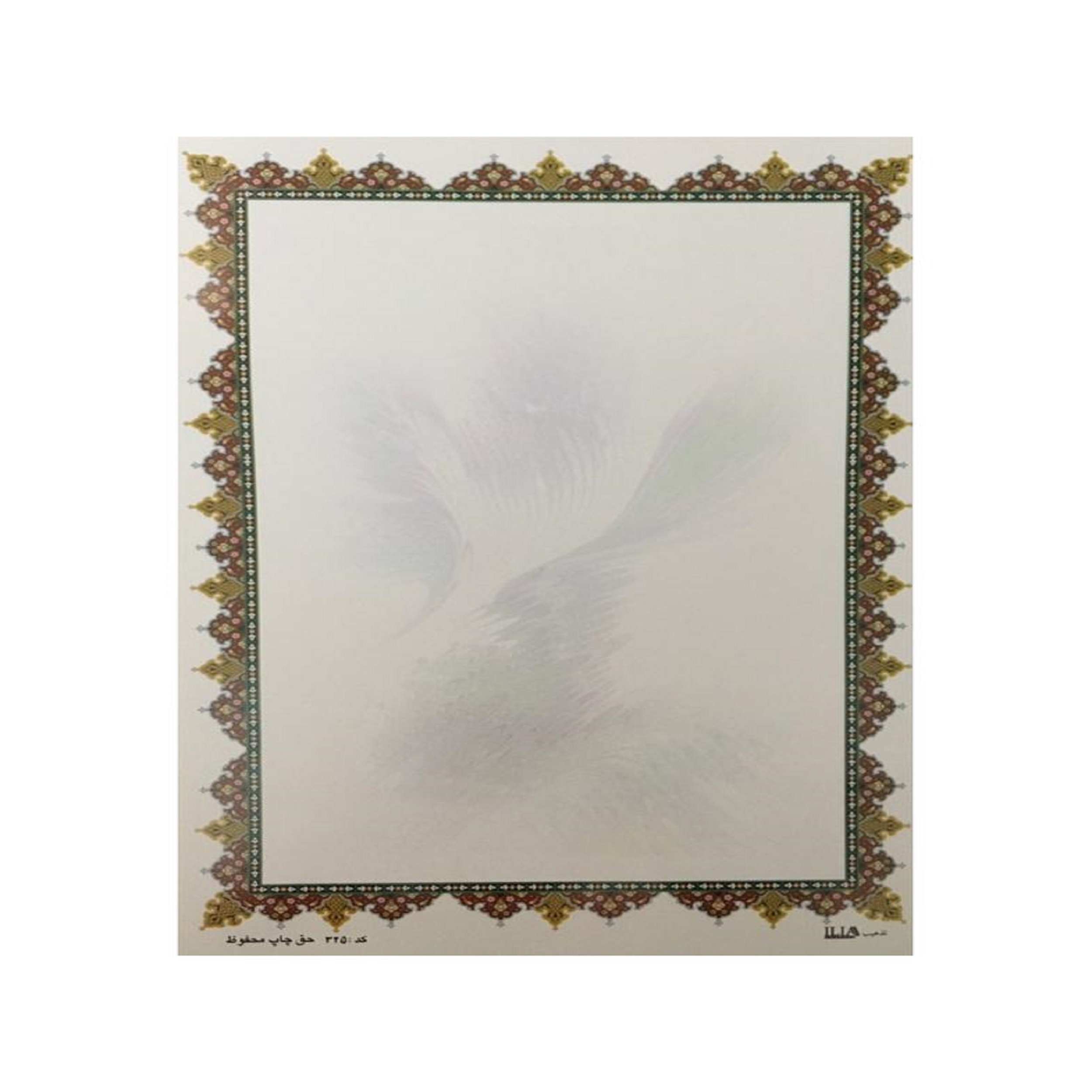 کاغذ تذهیب ایلیا کد T4 بسته ده عددی