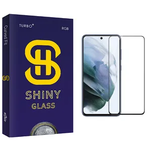 Atouchbo Shiny Pro Screen Protector For Samsung Galaxy S21 FE