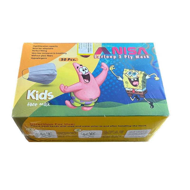 ماسک تنفسی کودک آنیسا مدل باب اسفنجی مجموعه 50 عددی
