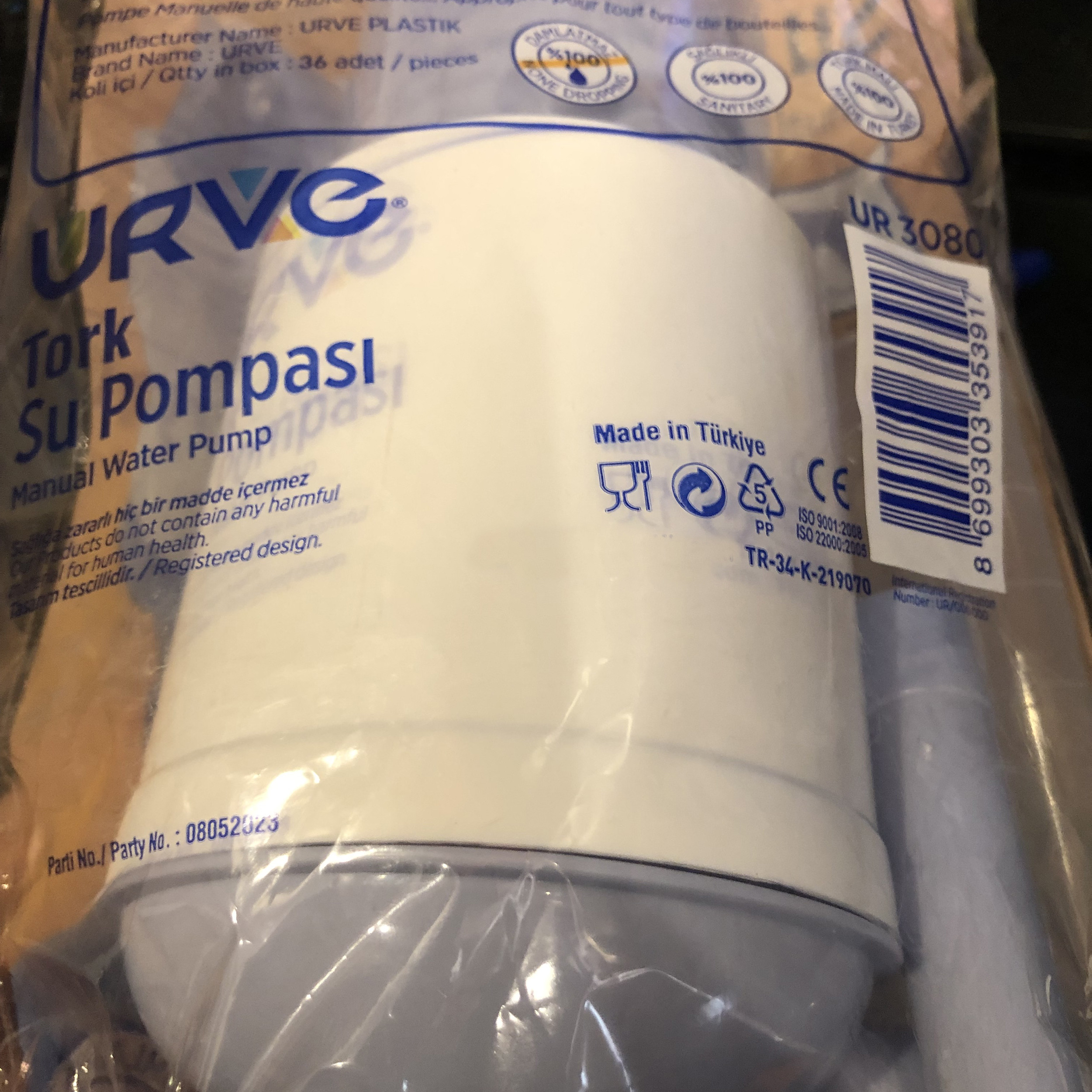 پمپ آب اورو مدل UR-3080