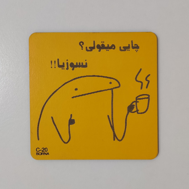 زیر لیوانی مدل چایی میقولی زیر لیوانی مدل چایی میقولی