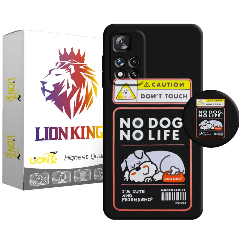 کاور لاین کینگ مدل NO DOG NO LIFE مناسب برای گوشی موبایل شیائومی Redmi Note 11 5G / Poco M4 Pro 5G به همراه پایه نگهدارنده