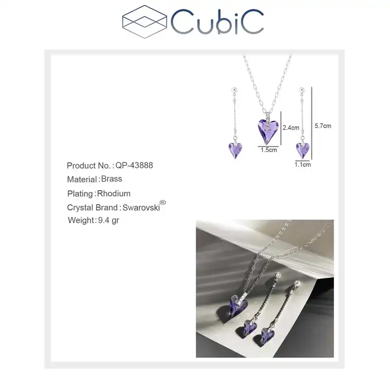 نیم ست زنانه کوبیک مدل QP-43888