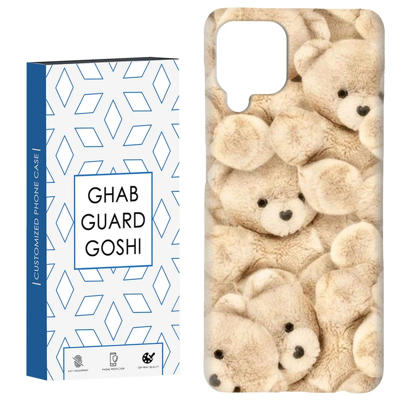 کاور قاب گارد گوشی طرح شاسخیم  کد Dimo-644 مناسب برای گوشی موبایل هوآوی nova 7i