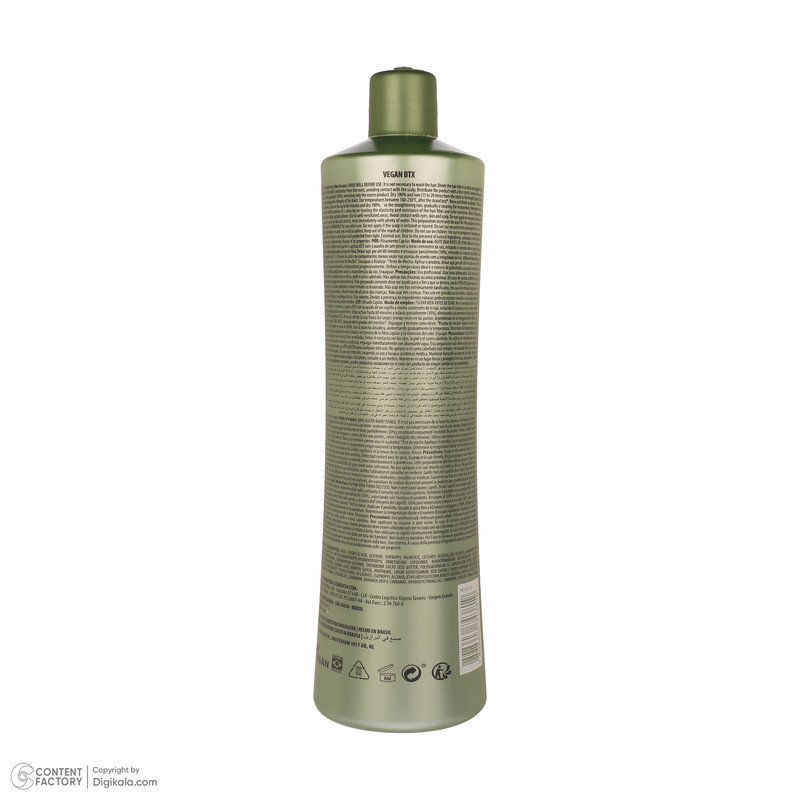 بوتاکس صاف کننده مو کادیوو مدل وگان مناسب برای انواع مو حجم 1000 میلی لیتر