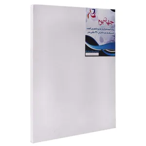 بوم نقاشی جهان بوم مدل kh01 سایز 100x80 سانتی متر